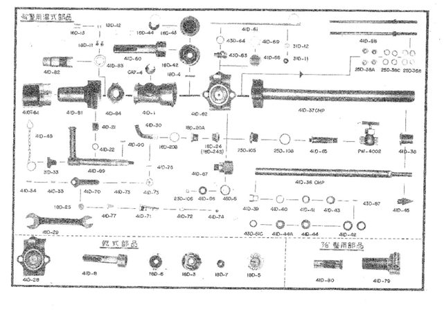 ASD41図面