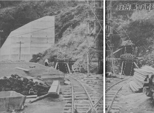 鉱山の技術を利用して建てられた坑口-4　新丹那トンネル（1941年着工）引用：新丹那トンネル工事　写真画報（242）　情報局　1942-10。新丹那トンネル側壁導坑式の掘削：左右の壁面を先に施工してから中央部を掘削。坑口固定の化粧木が積まれた土俵の重みで反ってきていることがわかります。
